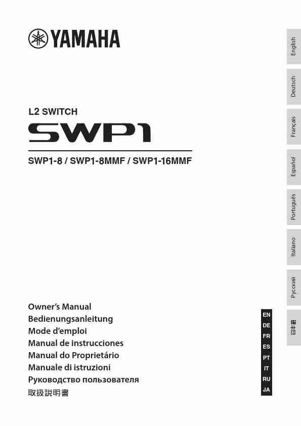YAMAHA SWP1-16MMF-page_pdf